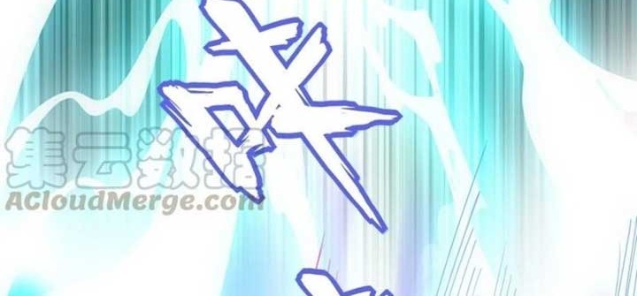 Eternal First God Chapter 46 Gambar 13