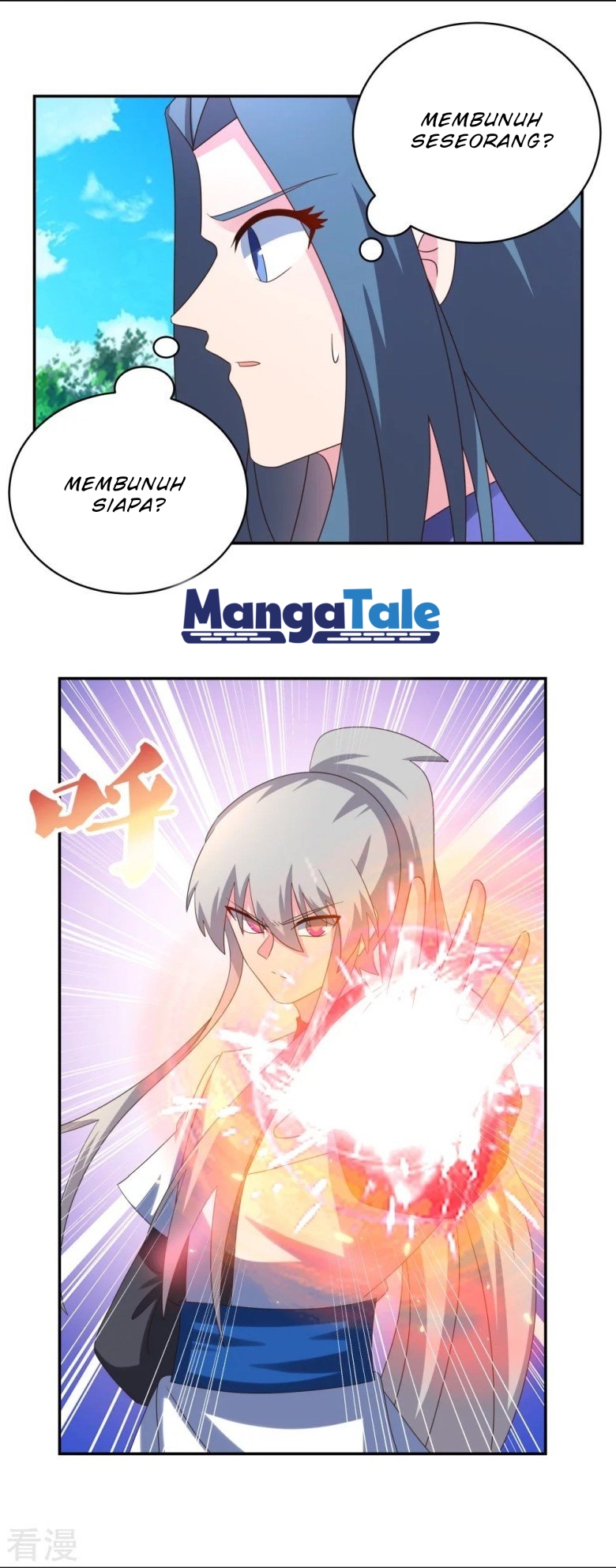 Above All Gods Chapter 322 Gambar 13