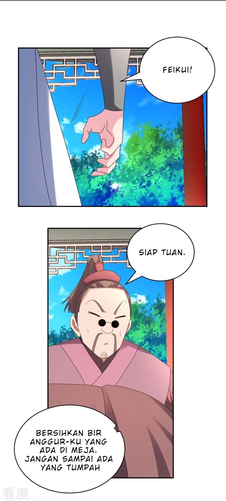 Above All Gods Chapter 322 Gambar 6
