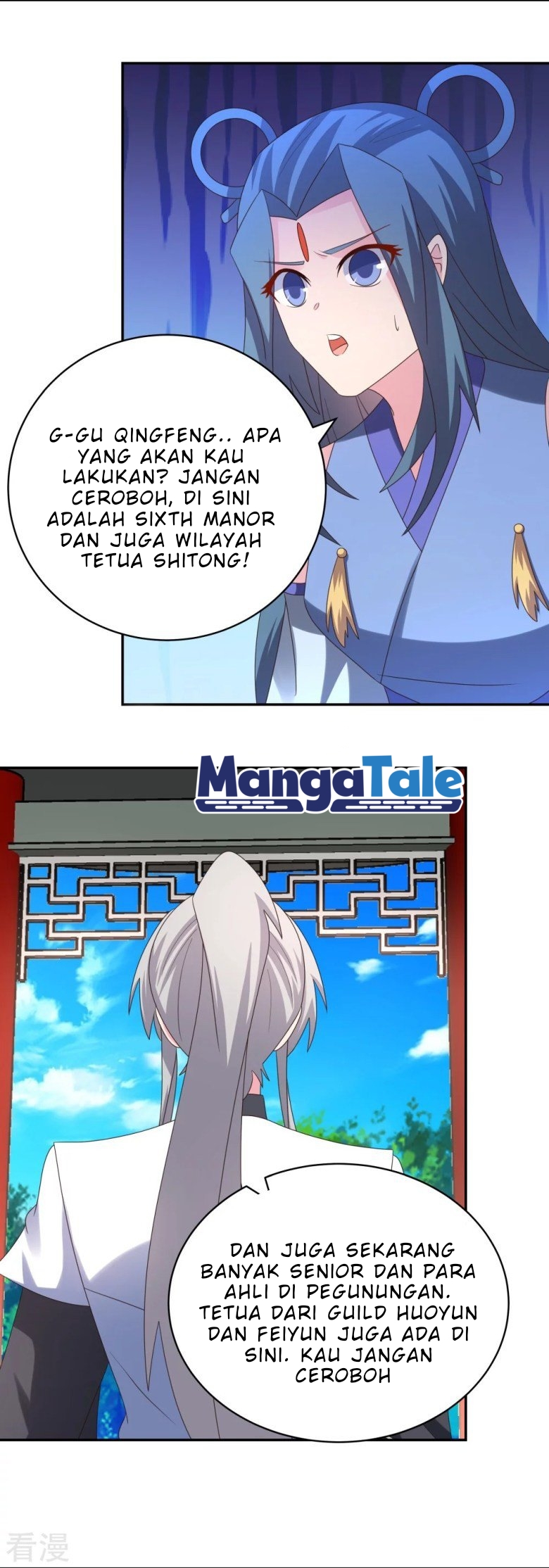 Above All Gods Chapter 322 Gambar 9