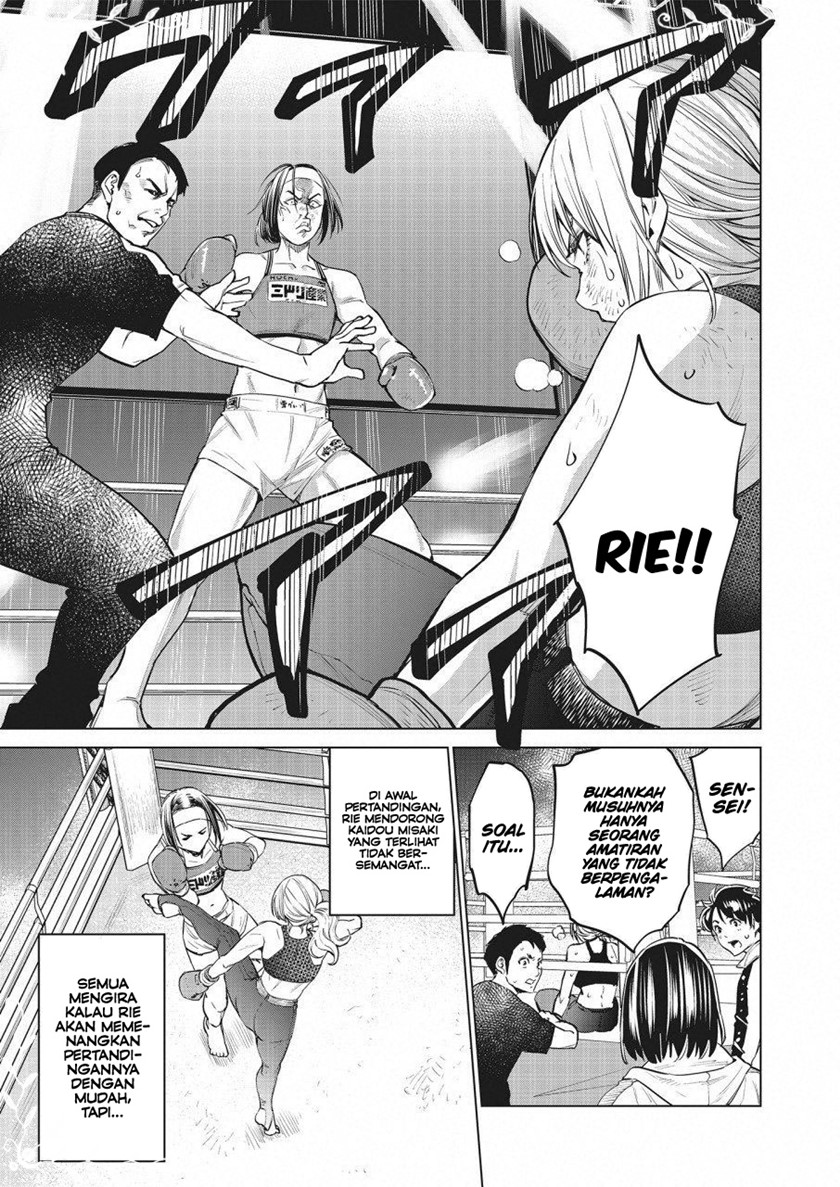 Dollkara Chapter 22 Gambar 16