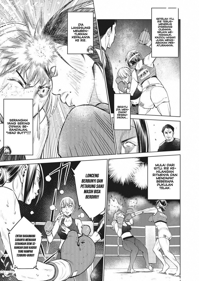 Dollkara Chapter 22 Gambar 18