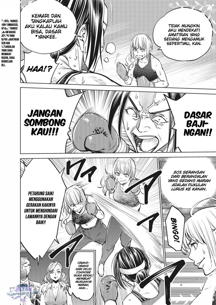 Dollkara Chapter 22 Gambar 21