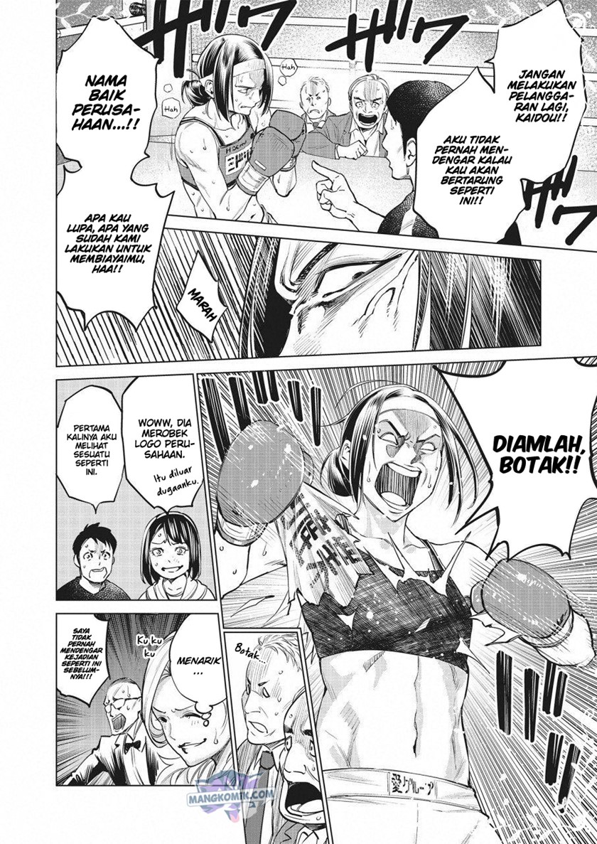 Dollkara Chapter 22 Gambar 23