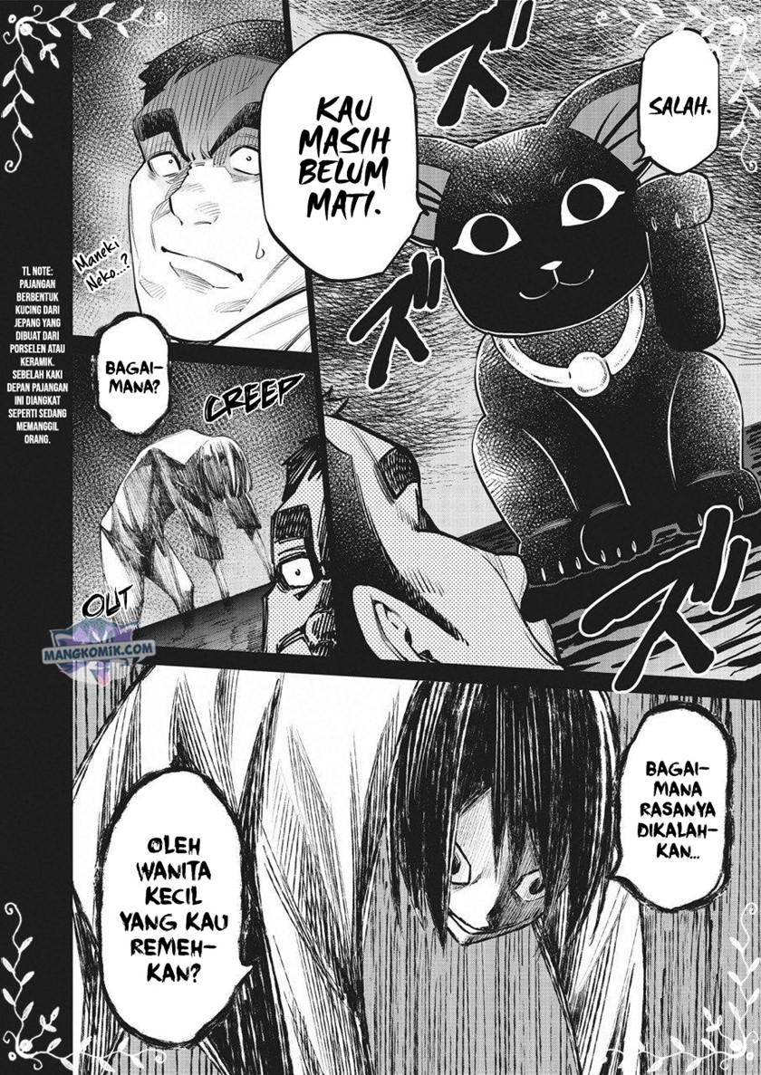 Dollkara Chapter 22 Gambar 5