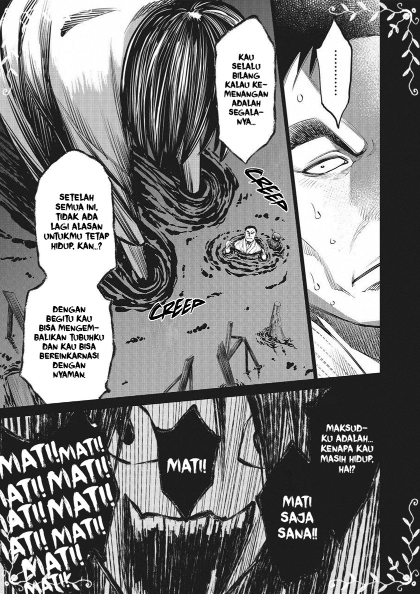 Dollkara Chapter 22 Gambar 6