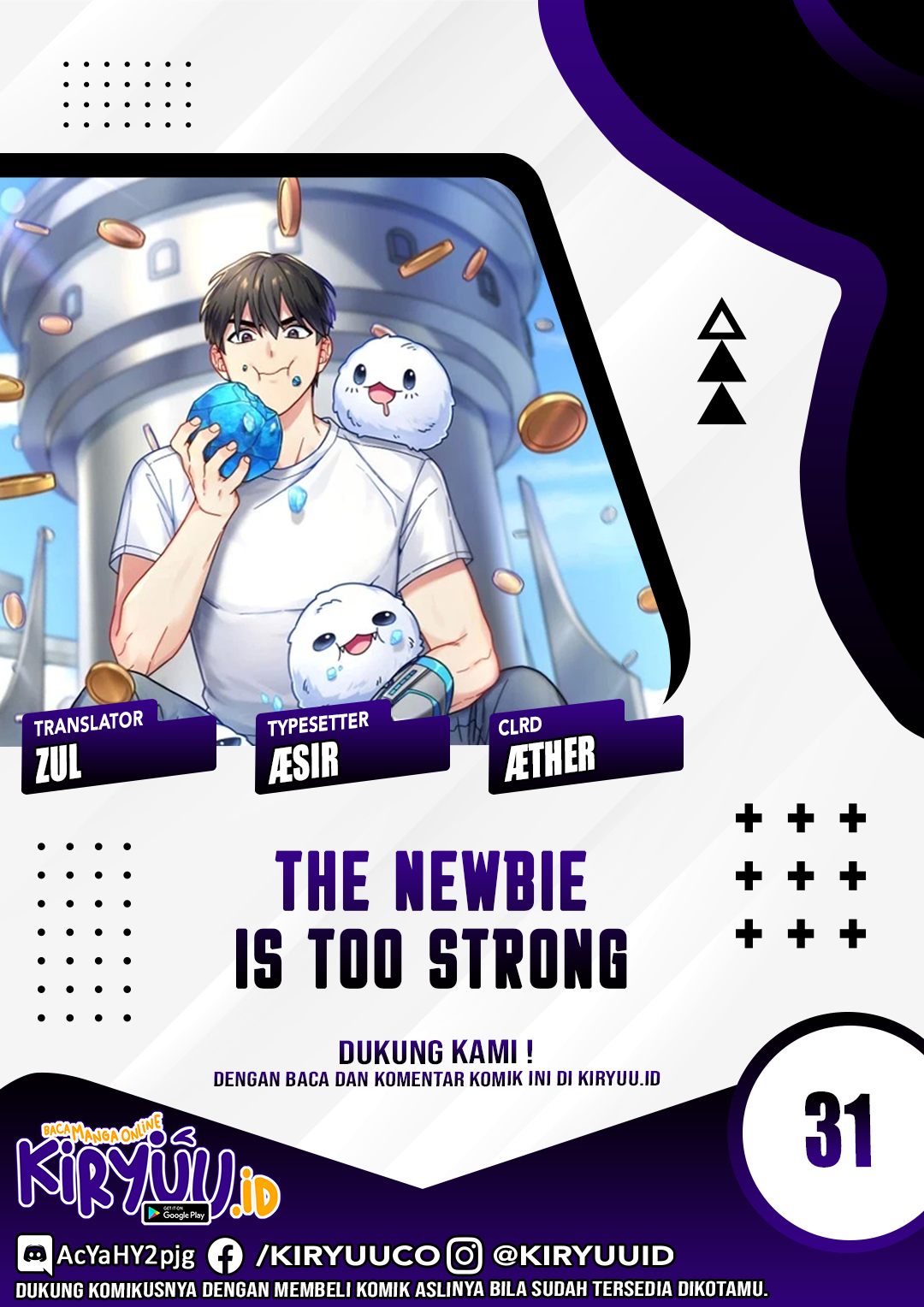 Baca Komik The Newbie Is Too Strong Chapter 31 Gambar 1