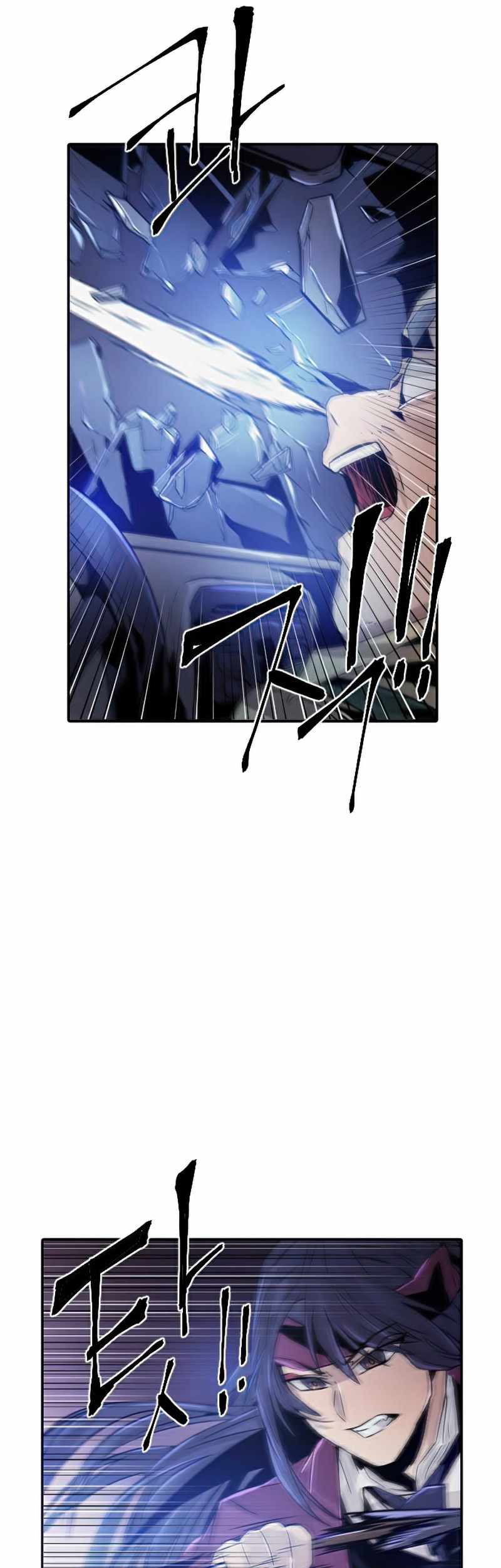 How To Kill A God Chapter 43 Gambar 58