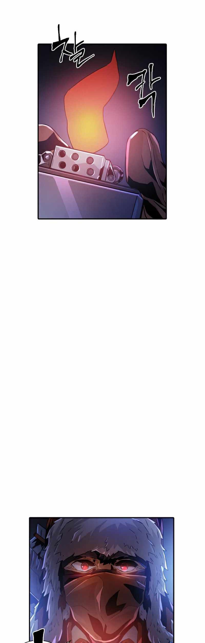 How To Kill A God Chapter 43 Gambar 11