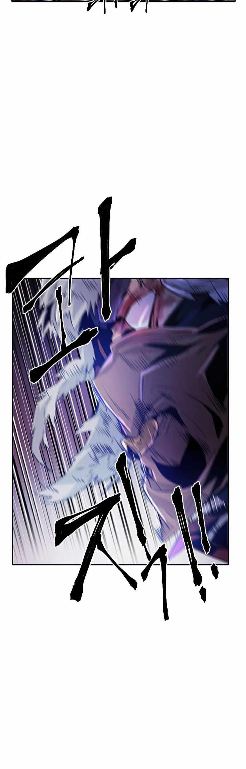 How To Kill A God Chapter 43 Gambar 22