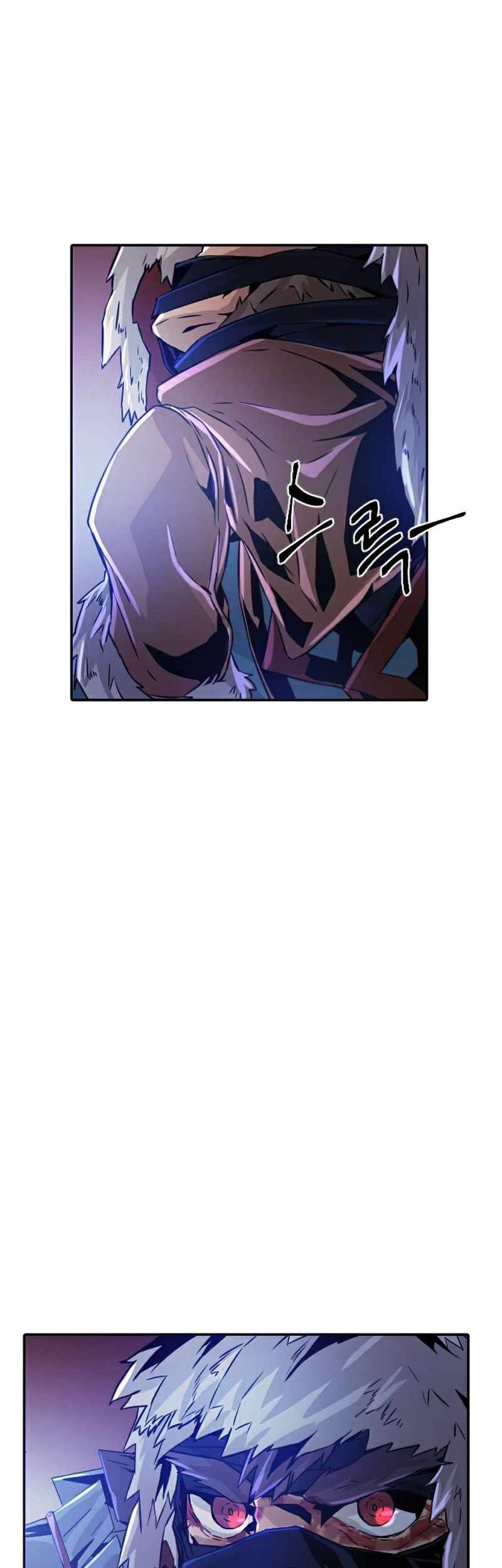 How To Kill A God Chapter 43 Gambar 26