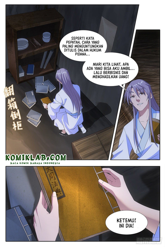 Great Zhou Immortal Officials Chapter 04 Gambar 4