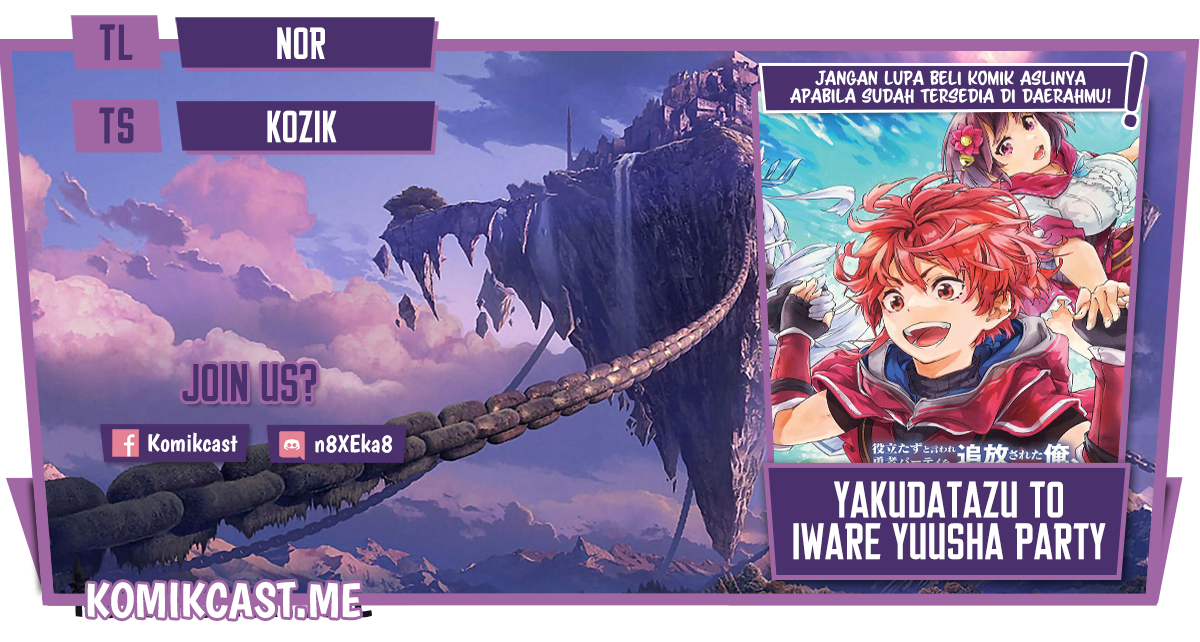 Baca Komik Yakudatazu to Iware Yuusha Party o Tsuihou Sareta Ore, Saikyou Skill Jakuten Kanpa ga Kakusei Shimashita Chapter 01 Gambar 1
