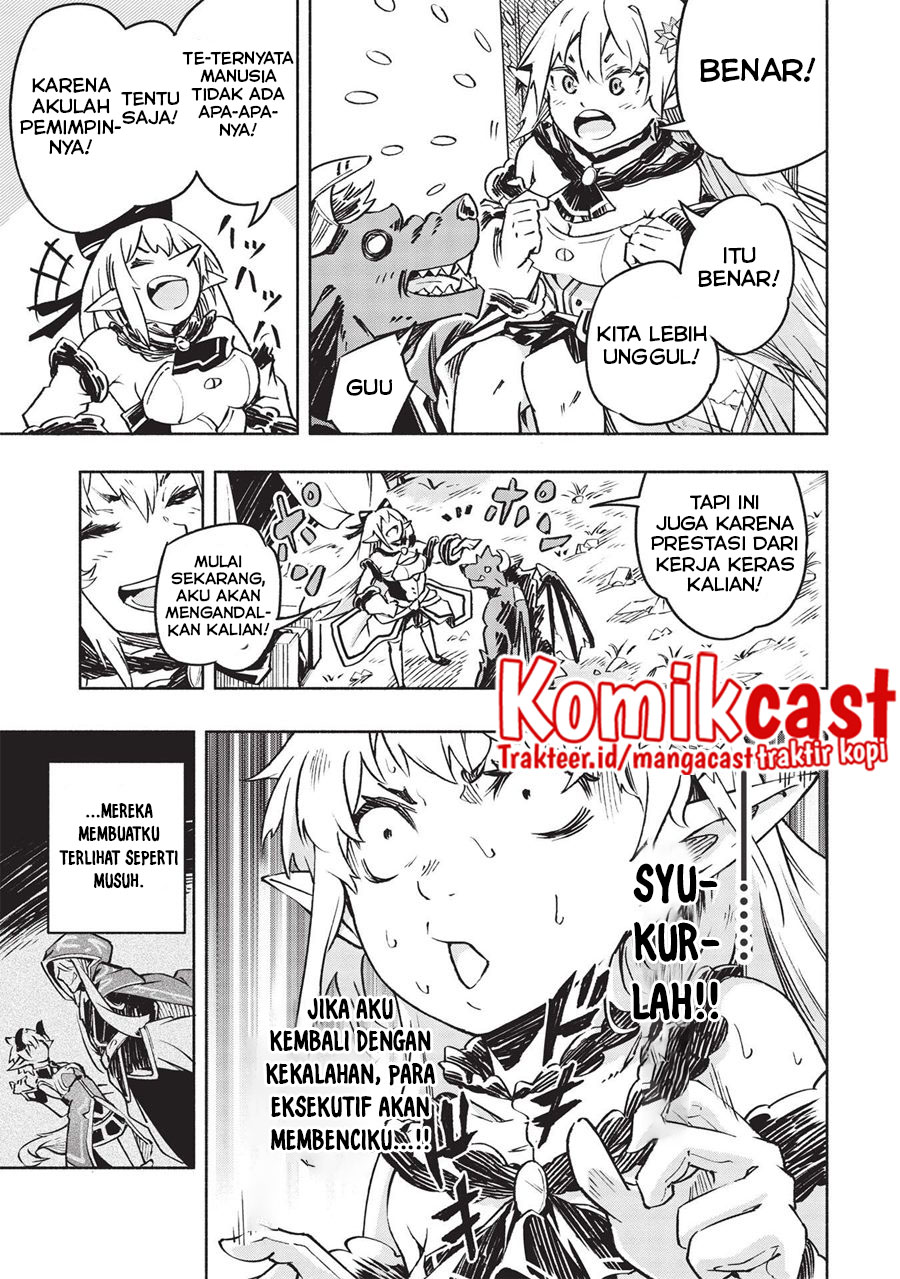 Yakudatazu to Iware Yuusha Party o Tsuihou Sareta Ore, Saikyou Skill Jakuten Kanpa ga Kakusei Shimashita Chapter 01 Gambar 13