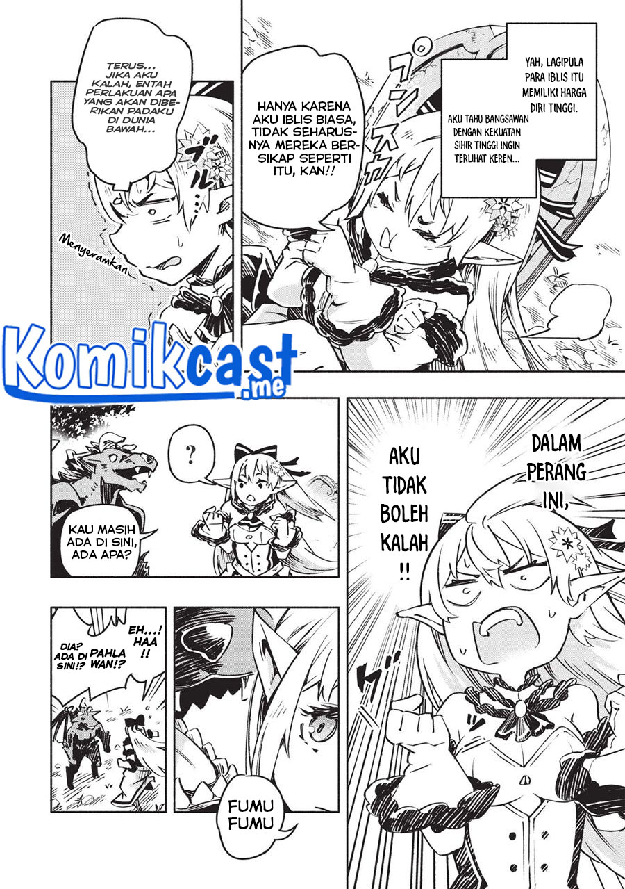Yakudatazu to Iware Yuusha Party o Tsuihou Sareta Ore, Saikyou Skill Jakuten Kanpa ga Kakusei Shimashita Chapter 01 Gambar 14