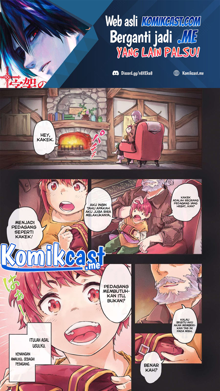 Baca Yakudatazu to Iware Yuusha Party o Tsuihou Sareta Ore, Saikyou Skill Jakuten Kanpa ga Kakusei Shimashita Chapter 01 Gambar 2