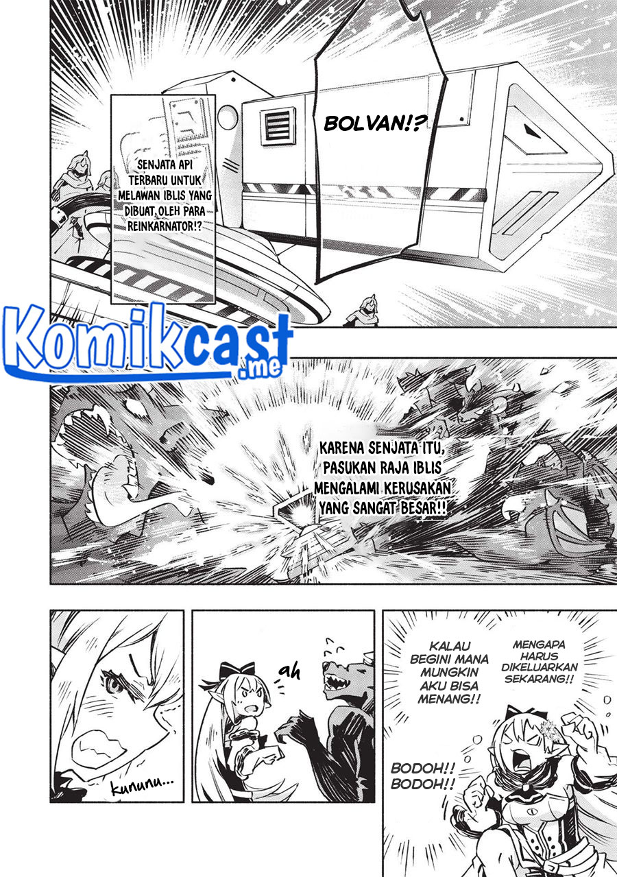Yakudatazu to Iware Yuusha Party o Tsuihou Sareta Ore, Saikyou Skill Jakuten Kanpa ga Kakusei Shimashita Chapter 01 Gambar 28