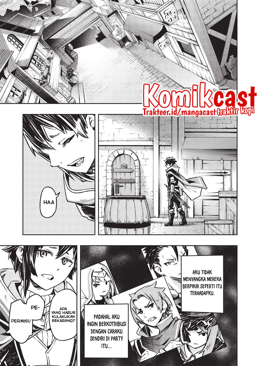 Yakudatazu to Iware Yuusha Party o Tsuihou Sareta Ore, Saikyou Skill Jakuten Kanpa ga Kakusei Shimashita Chapter 01 Gambar 33