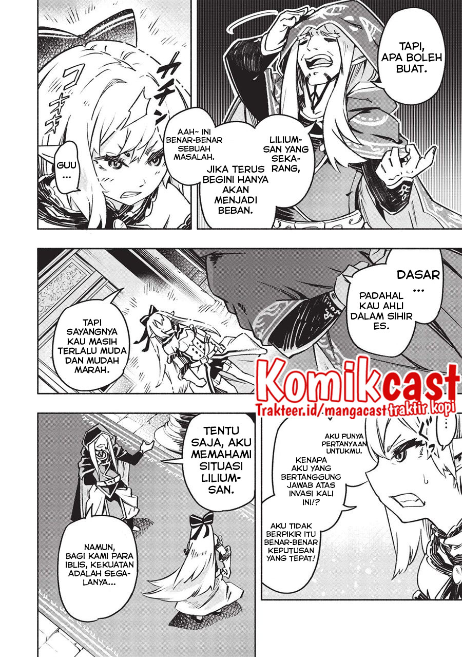 Yakudatazu to Iware Yuusha Party o Tsuihou Sareta Ore, Saikyou Skill Jakuten Kanpa ga Kakusei Shimashita Chapter 01 Gambar 41
