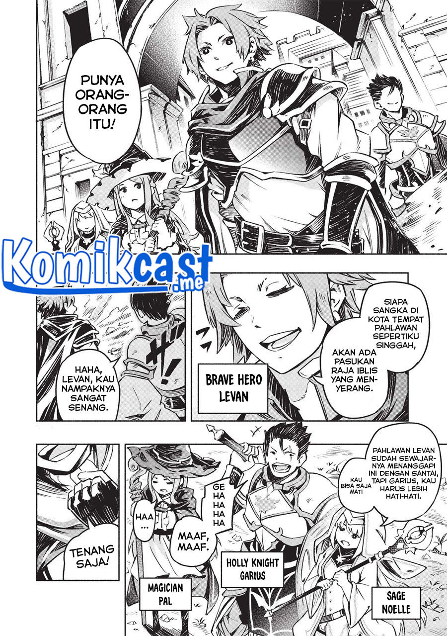 Yakudatazu to Iware Yuusha Party o Tsuihou Sareta Ore, Saikyou Skill Jakuten Kanpa ga Kakusei Shimashita Chapter 01 Gambar 6