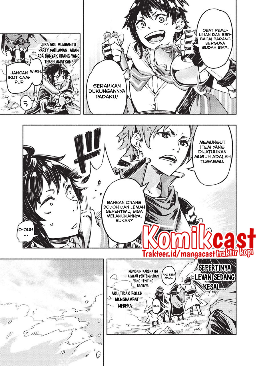 Yakudatazu to Iware Yuusha Party o Tsuihou Sareta Ore, Saikyou Skill Jakuten Kanpa ga Kakusei Shimashita Chapter 01 Gambar 9