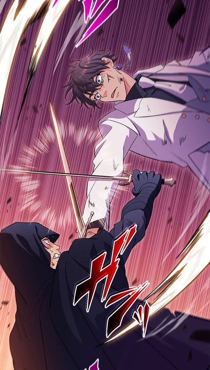 White Dragon Duke: Pendragon Chapter 51 Gambar 27