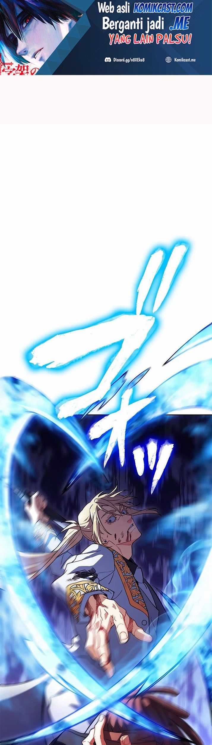 Baca  White Dragon Duke: Pendragon Chapter 51 Gambar 2