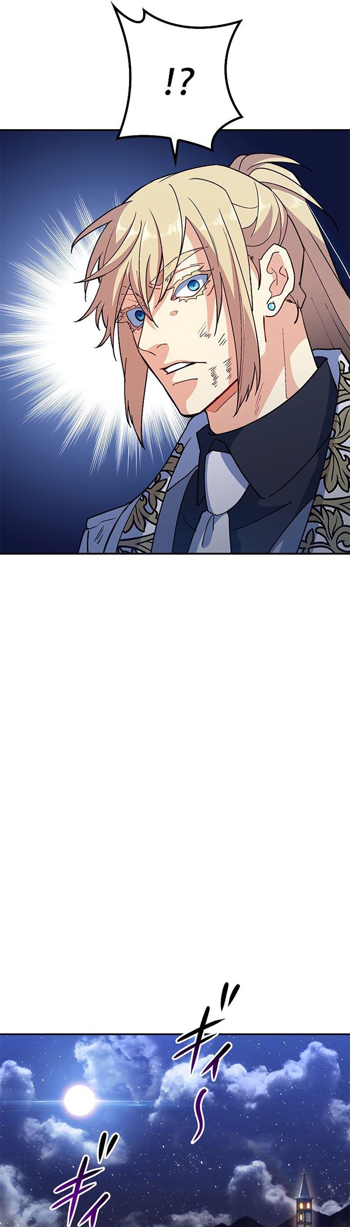 White Dragon Duke: Pendragon Chapter 51 Gambar 86