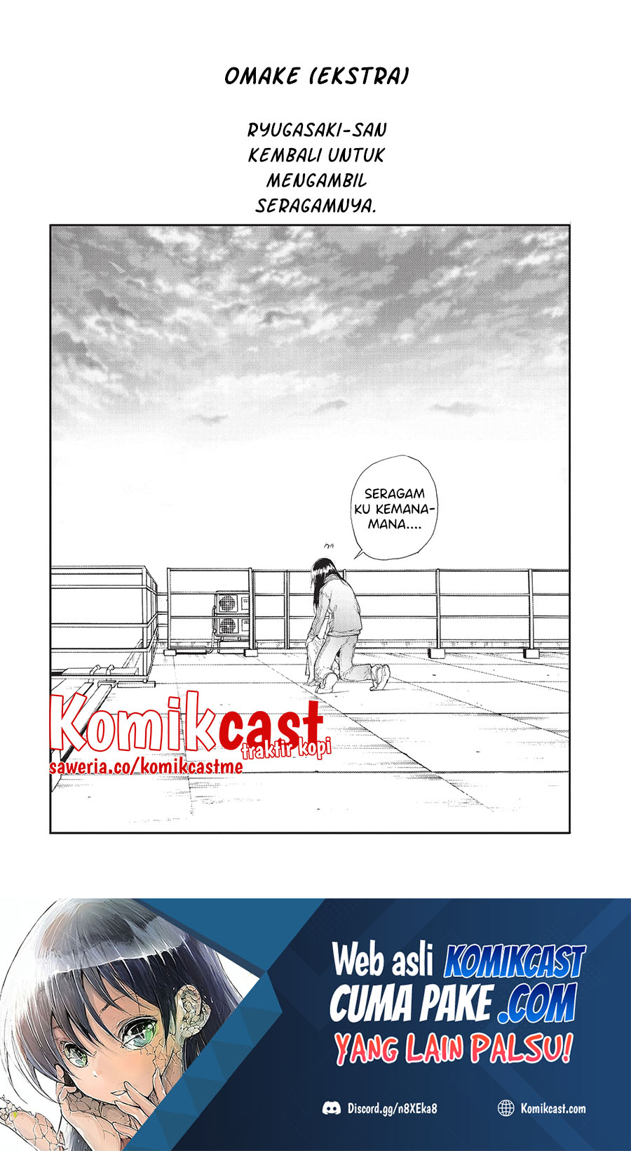 Mukasete! Ryugasaki-san Chapter 18 10