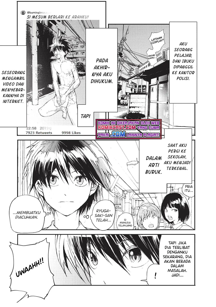 Mukasete! Ryugasaki-san Chapter 17 Gambar 4