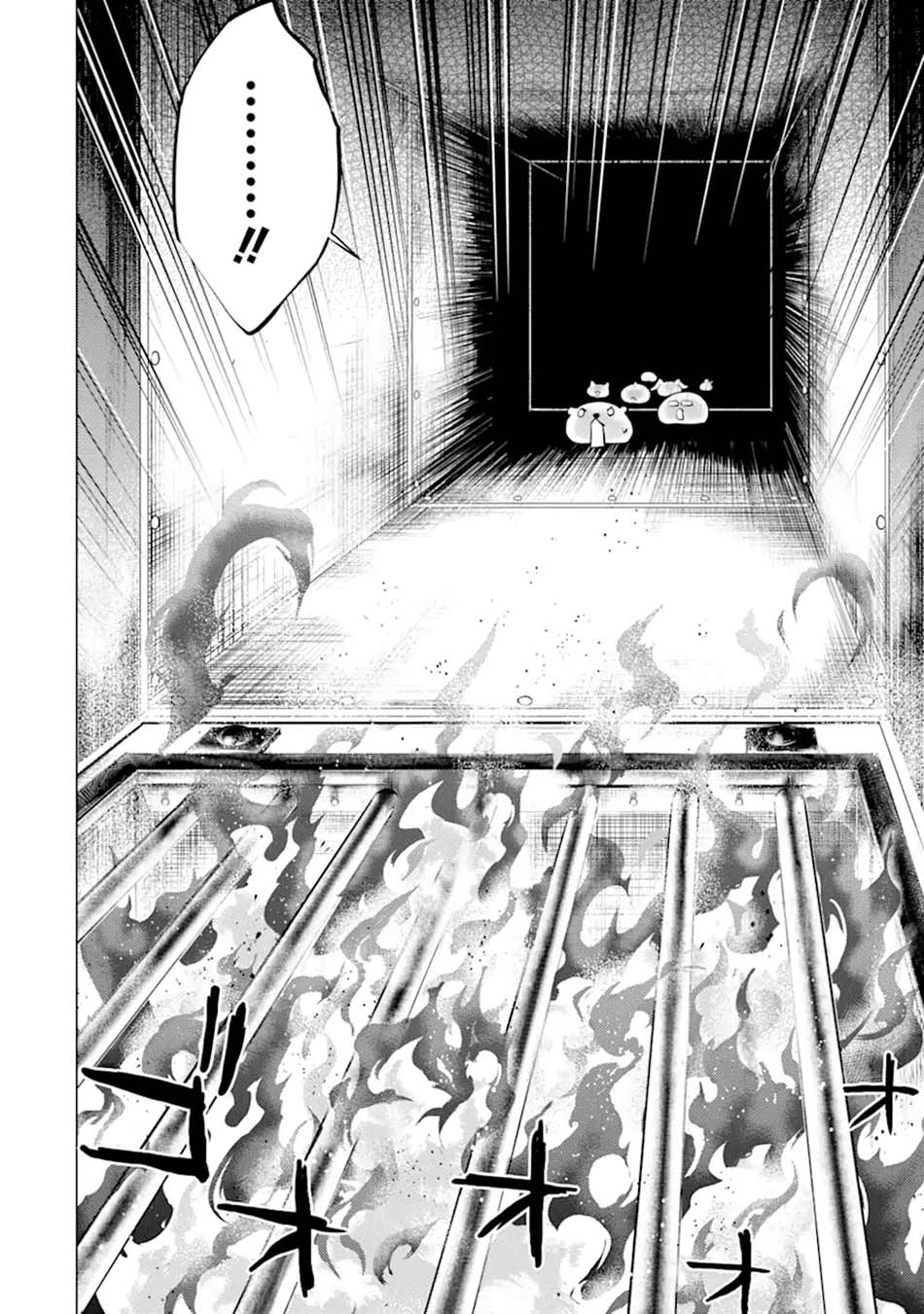 Tensei Kenja no Isekai Raifu Chapter 48.1 Gambar 19