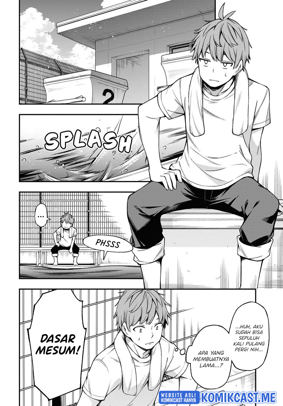Kimi ga Radio wo Suki dakara Chapter 16 Gambar 15