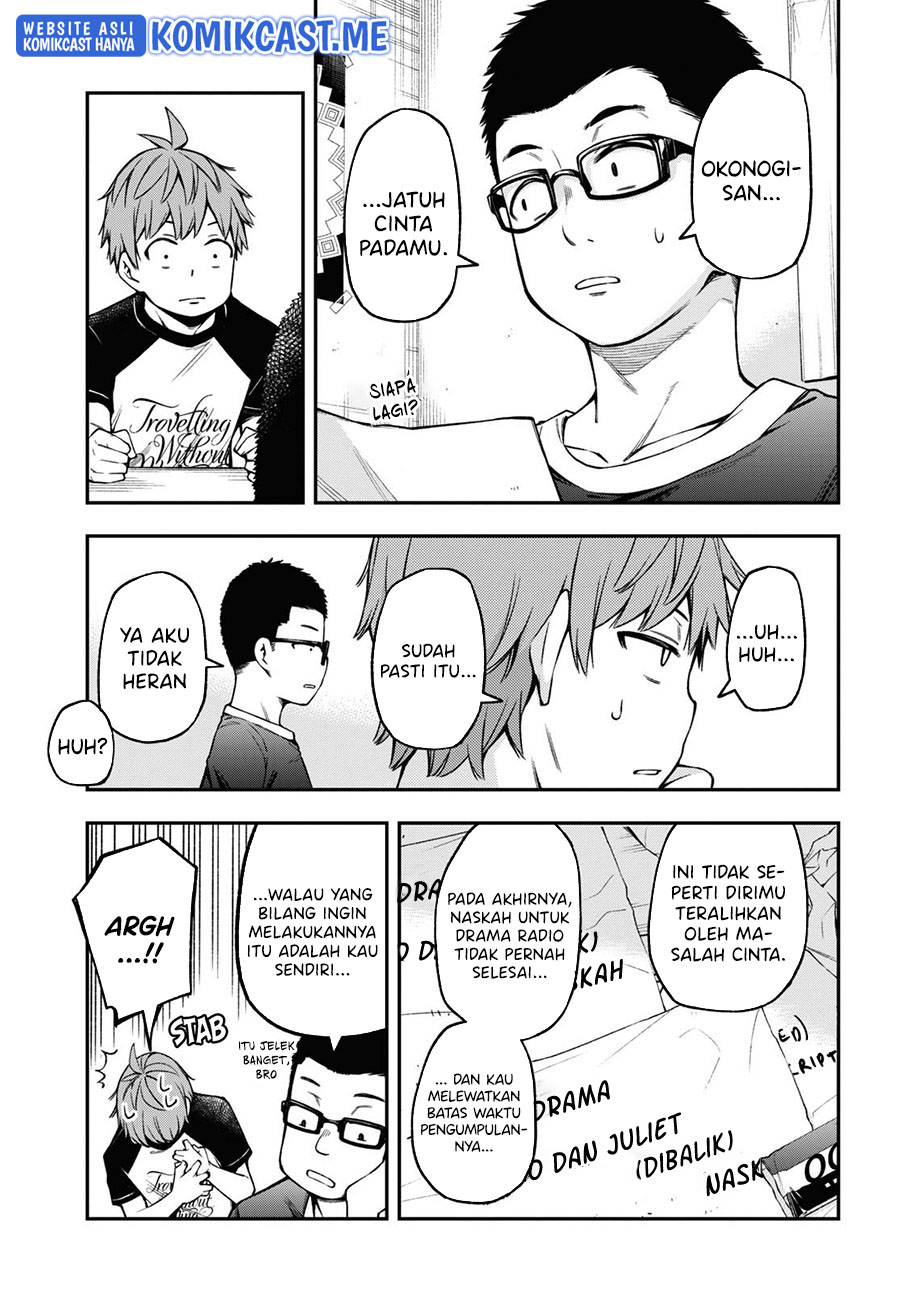 Kimi ga Radio wo Suki dakara Chapter 16 Gambar 8