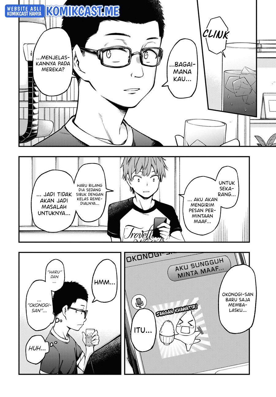 Kimi ga Radio wo Suki dakara Chapter 16 Gambar 9