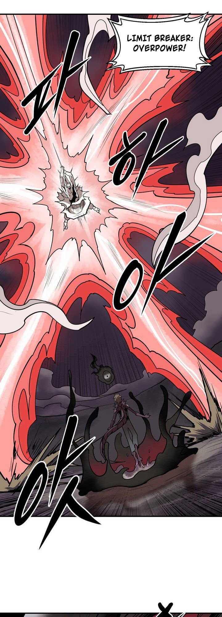 Raid Chapter 108 Gambar 17