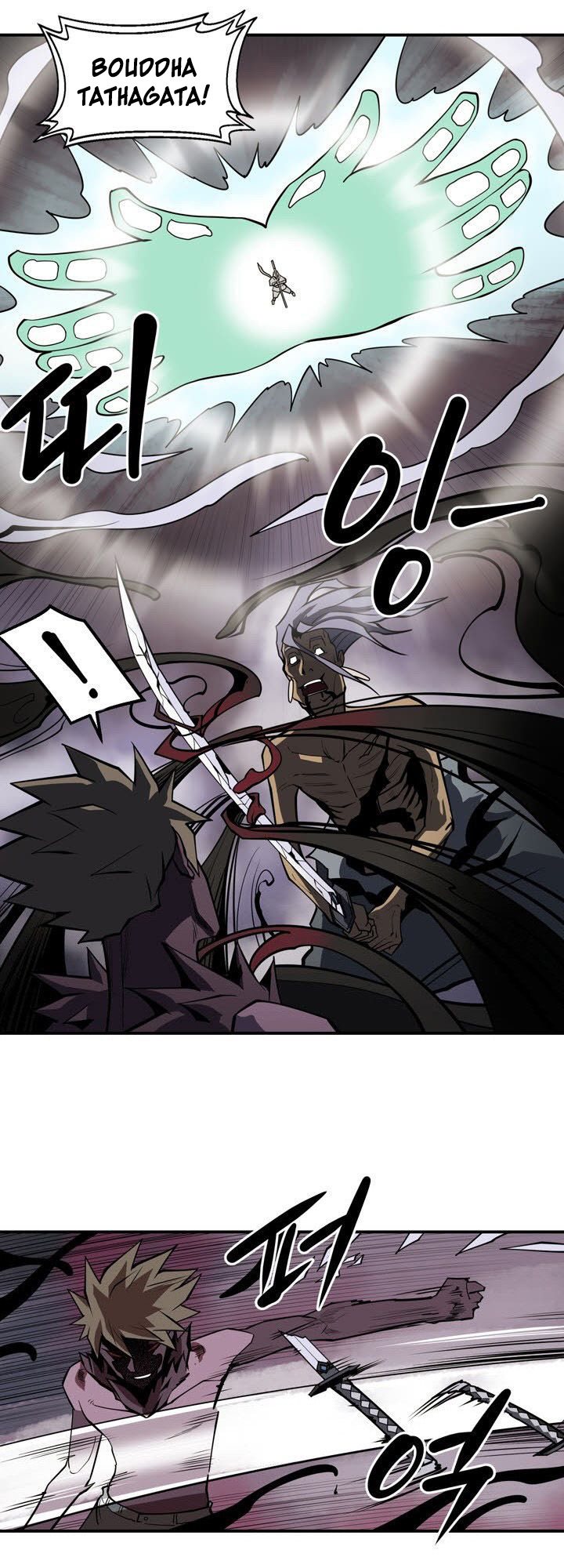 Raid Chapter 108 Gambar 24