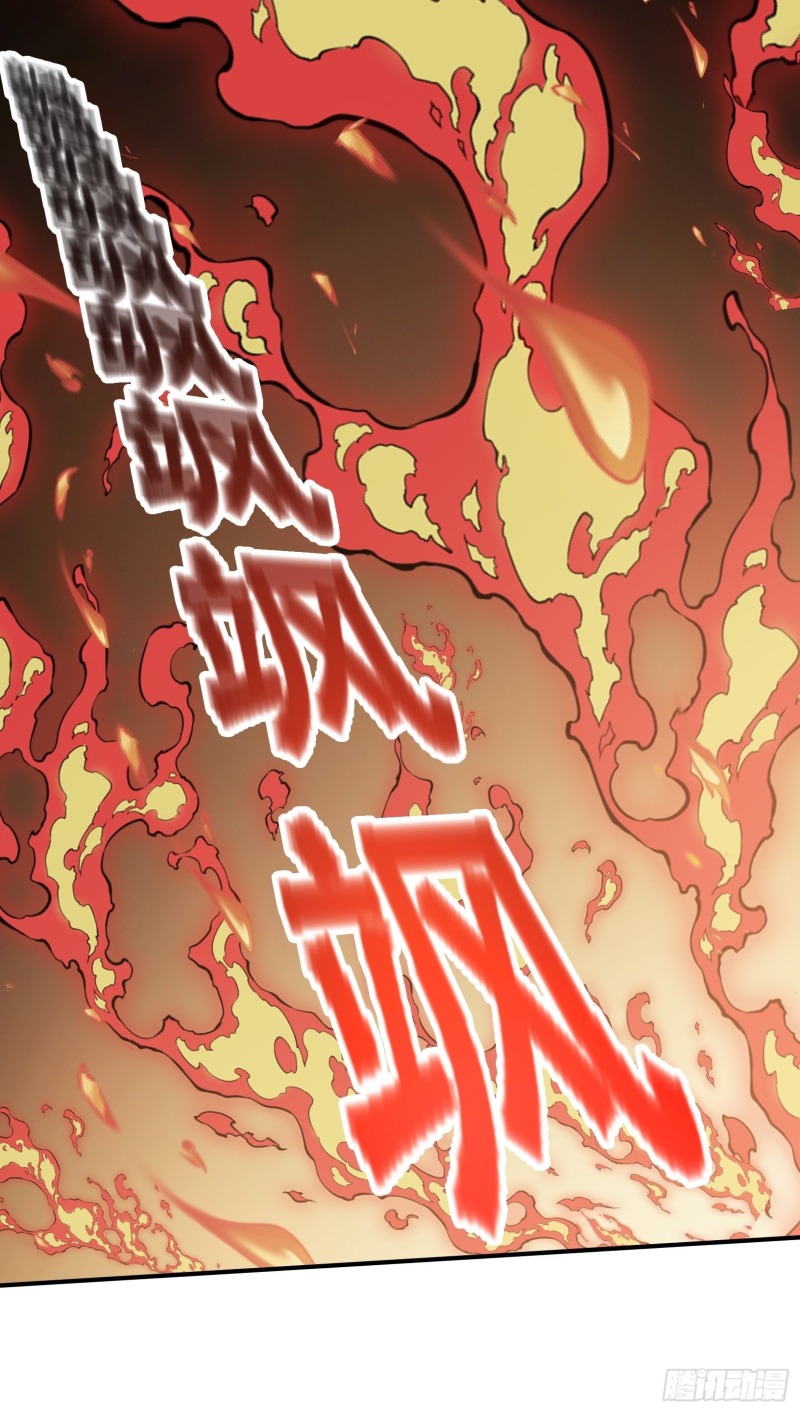 Son, Make Trouble Quickly Chapter 12 Gambar 10