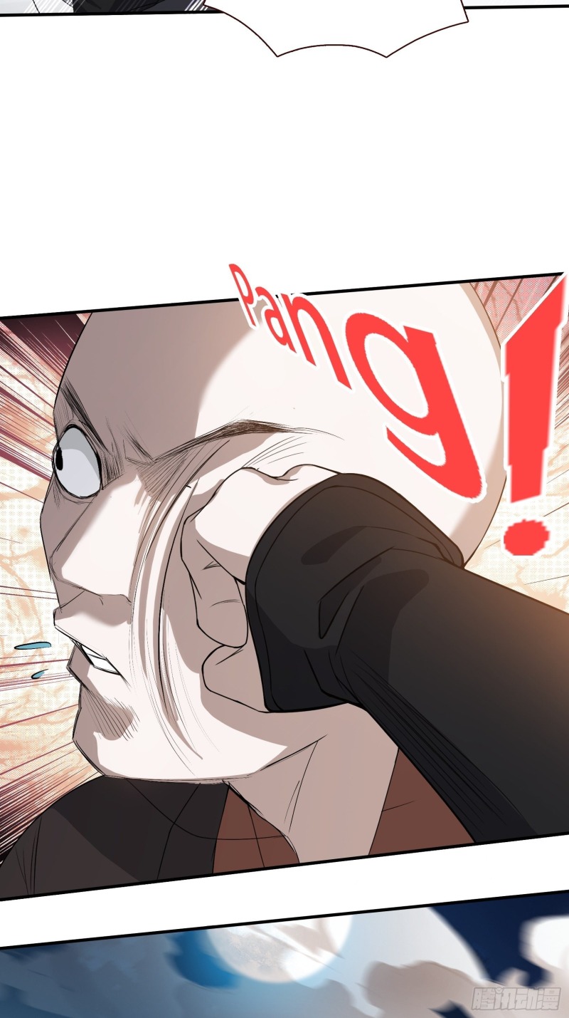 Son, Make Trouble Quickly Chapter 12 Gambar 13