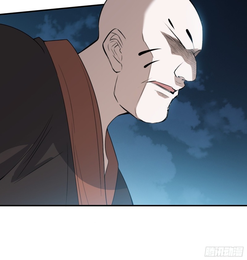 Son, Make Trouble Quickly Chapter 12 Gambar 15