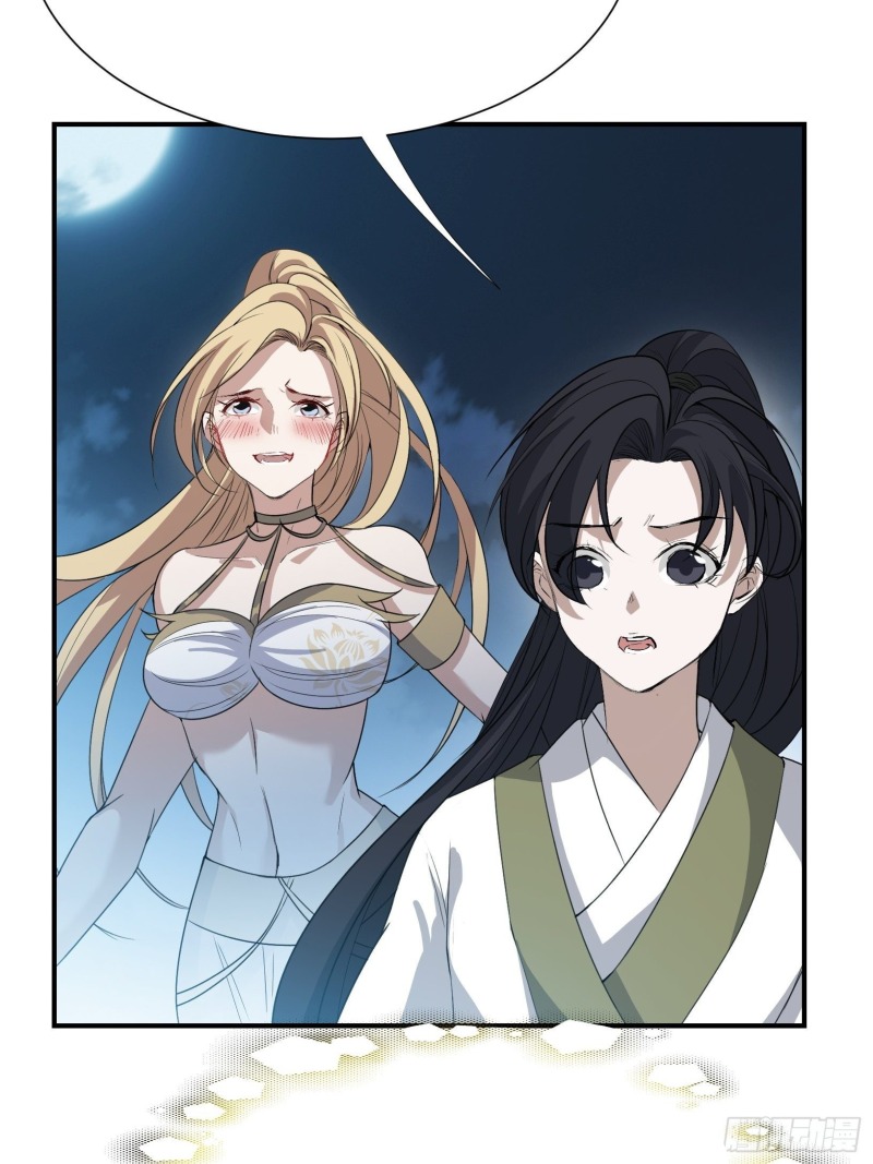 Son, Make Trouble Quickly Chapter 12 Gambar 21