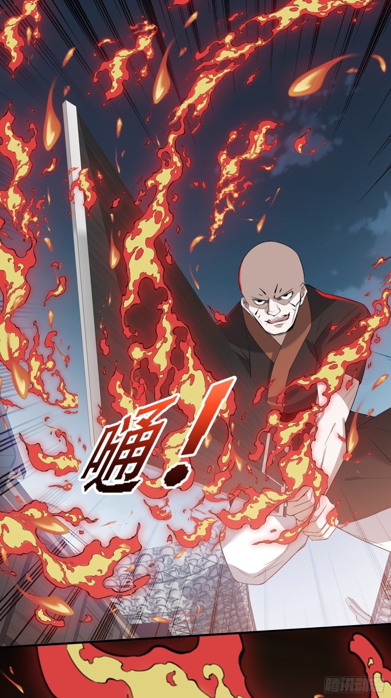 Son, Make Trouble Quickly Chapter 12 Gambar 9