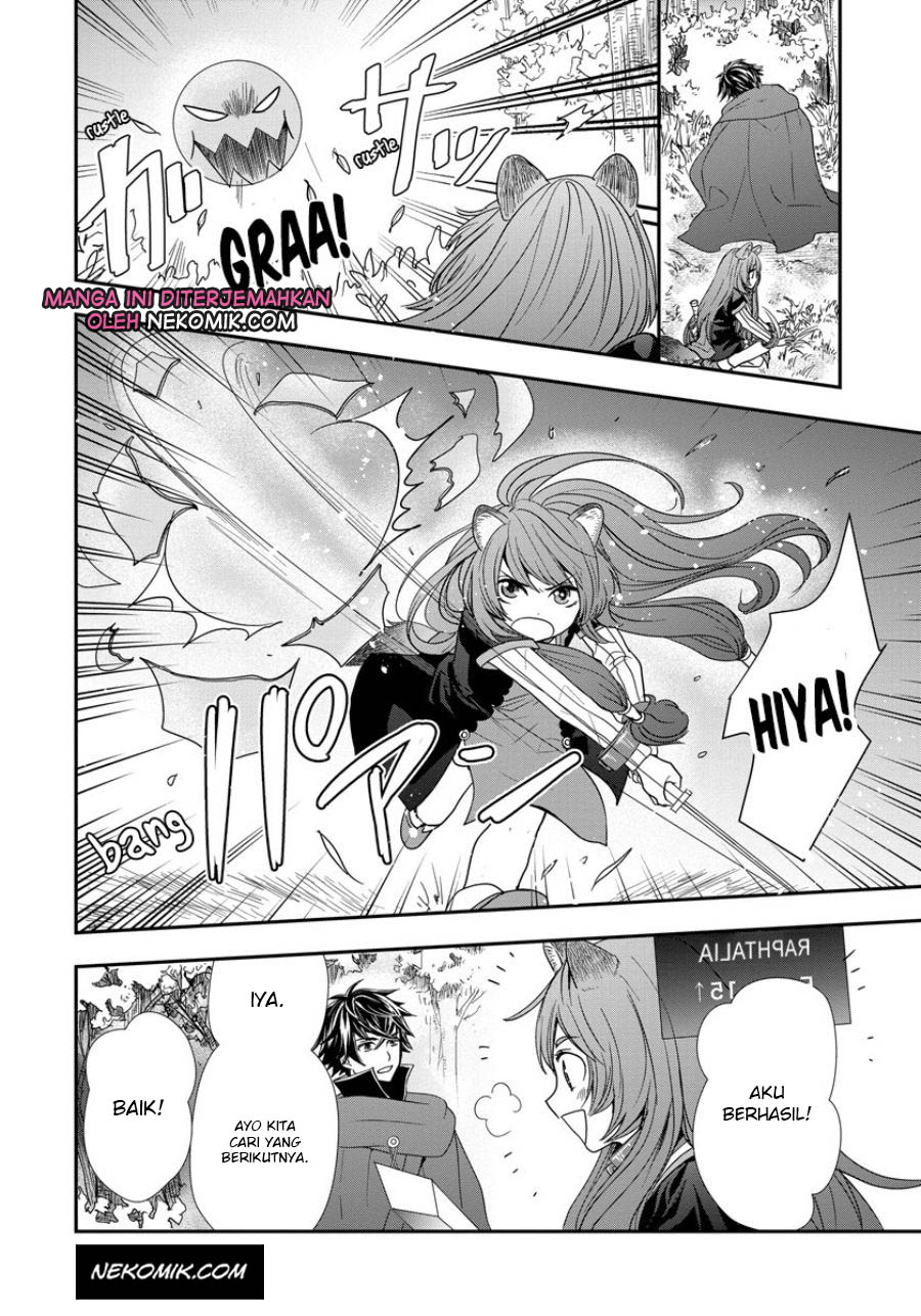 Tate no Yuusha no Nariagari ~ Girl’s Side Story Chapter 06 Gambar 3