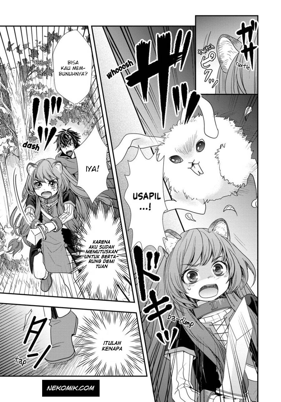 Tate no Yuusha no Nariagari ~ Girl’s Side Story Chapter 06 Gambar 4