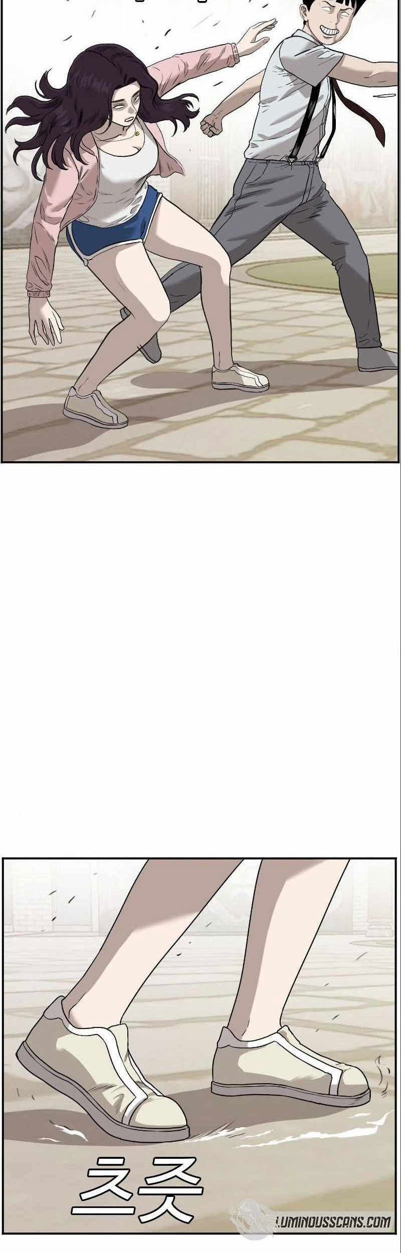 Baca A Bad Person Chapter 94 Gambar 2