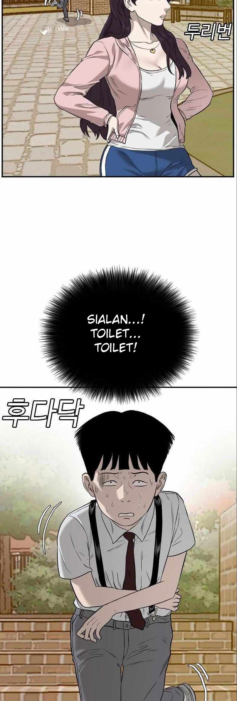 A Bad Person Chapter 94 Gambar 63