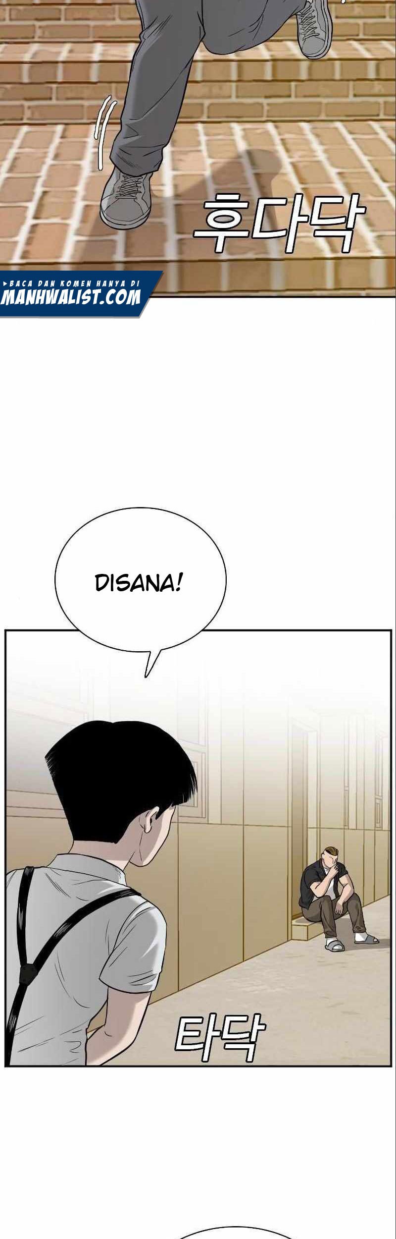 A Bad Person Chapter 94 Gambar 64