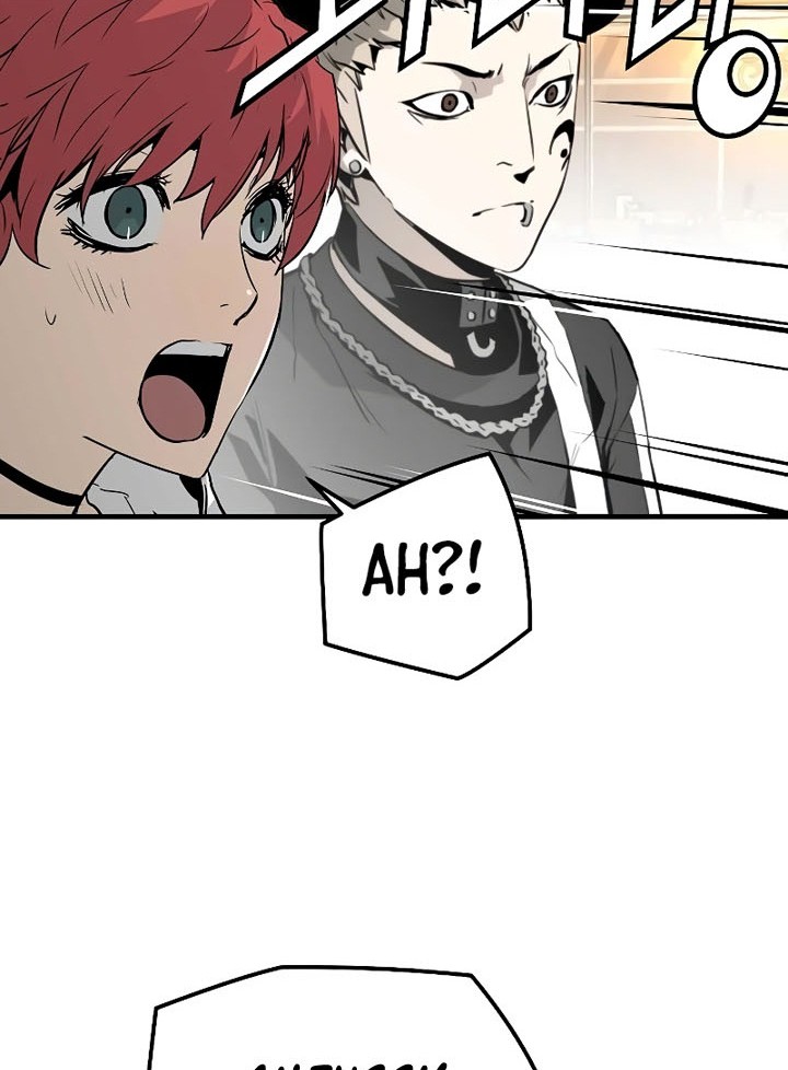 The Breaker Eternal Force Chapter 21 Gambar 47