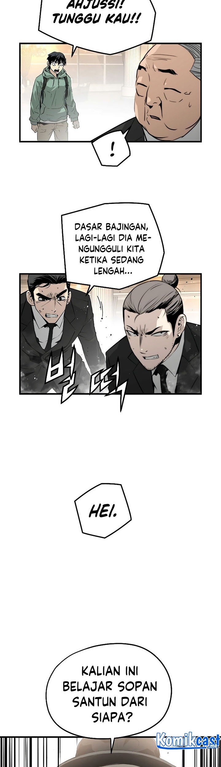The Breaker Eternal Force Chapter 21 Gambar 48