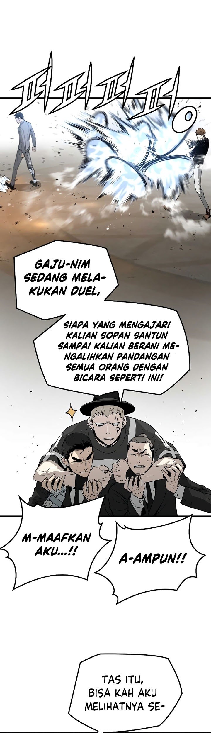 The Breaker Eternal Force Chapter 21 Gambar 50