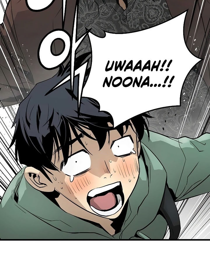 The Breaker Eternal Force Chapter 21 Gambar 61